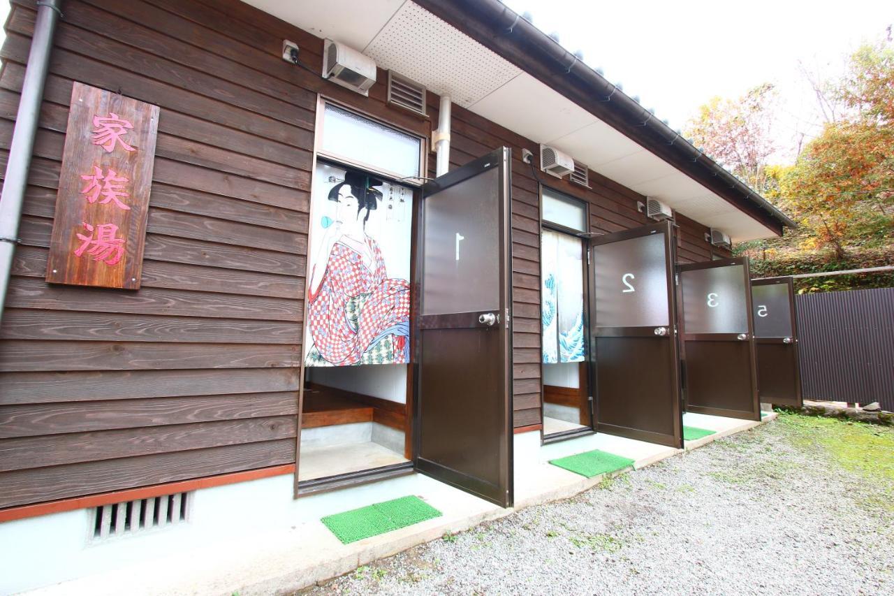 Ramune Onsen Senju No Sato 키리시마 외부 사진